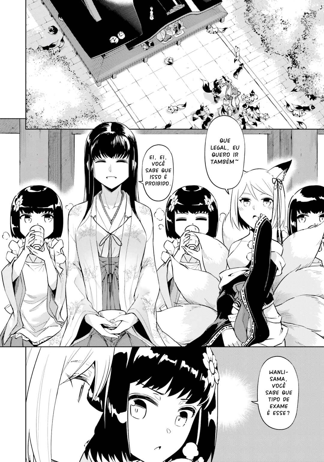 Chapter 58 - Page 5