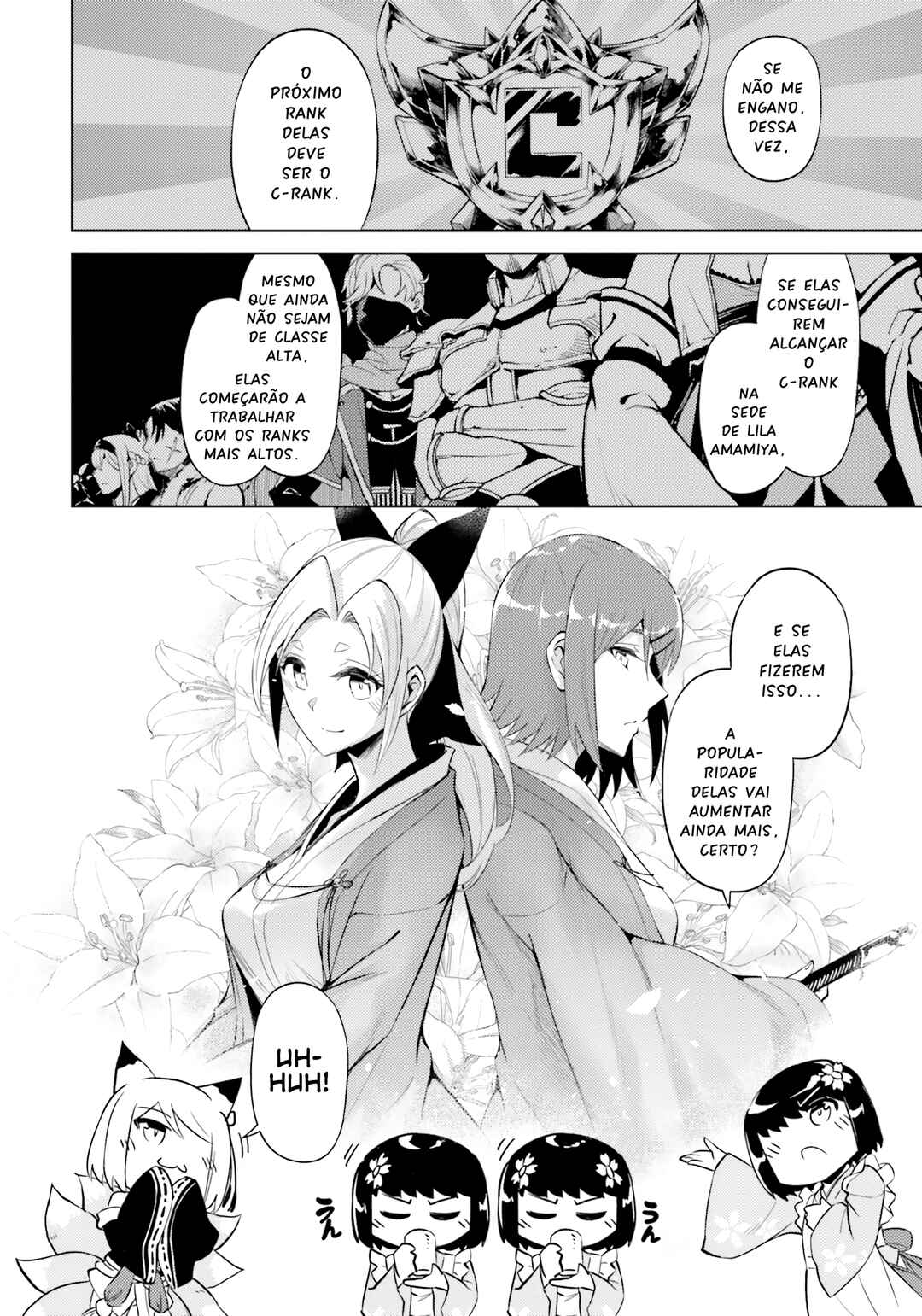 Chapter 58 - Page 7