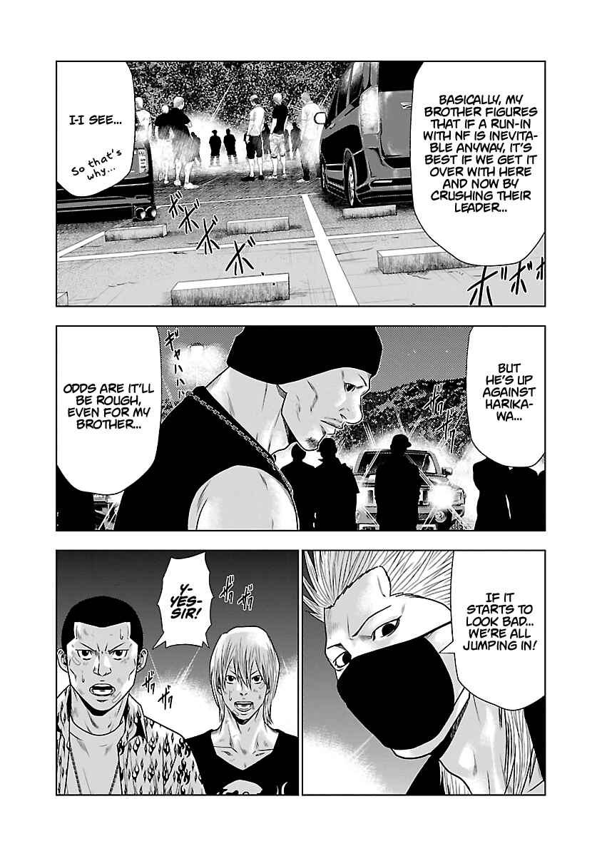 Chapter 24 - Page 14