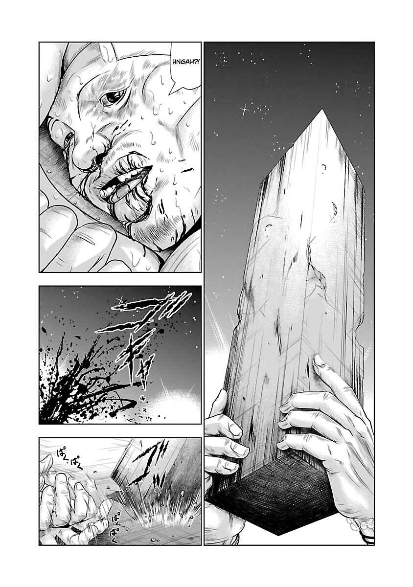 Chapter 24 - Page 17