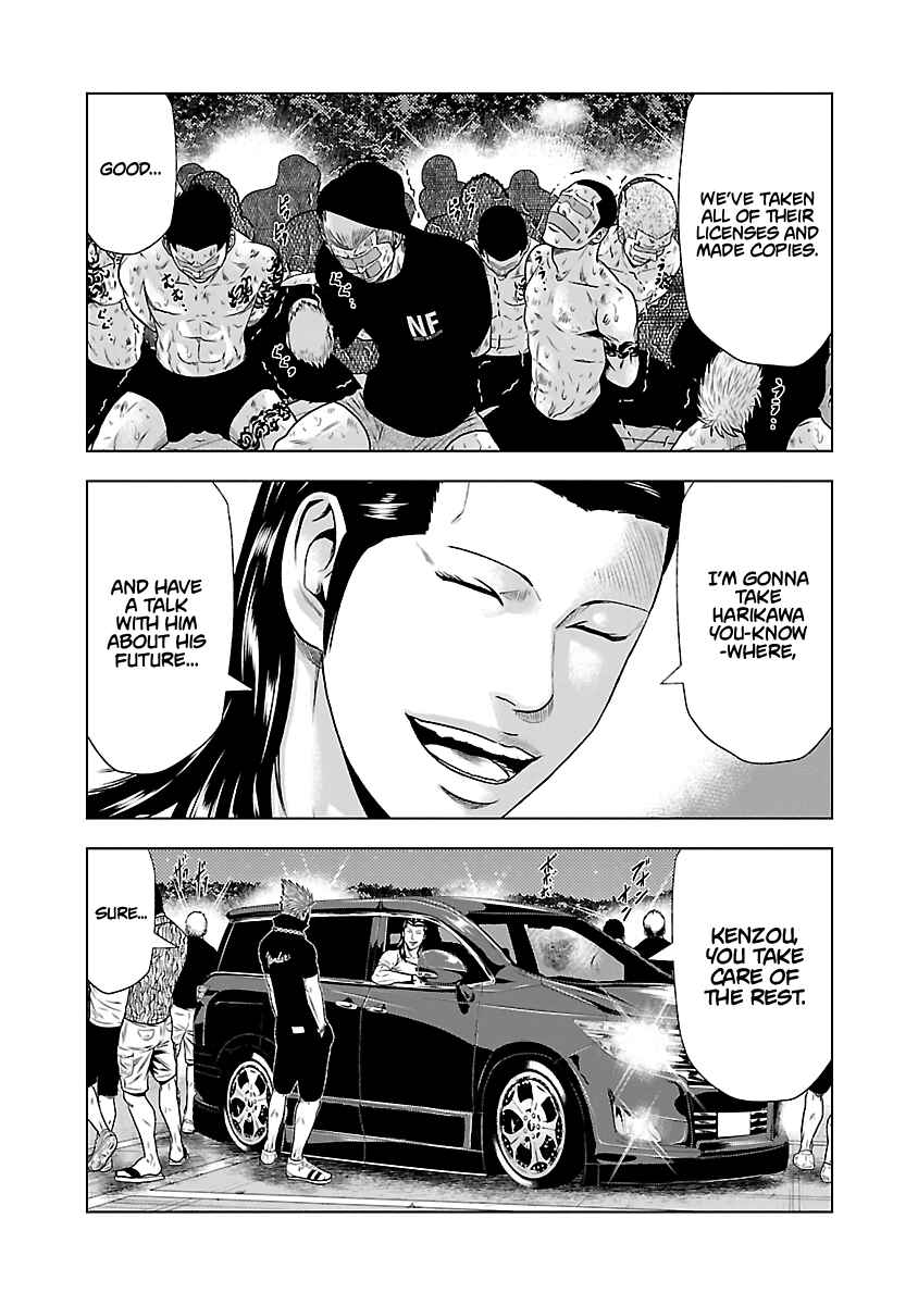 Chapter 24 - Page 19