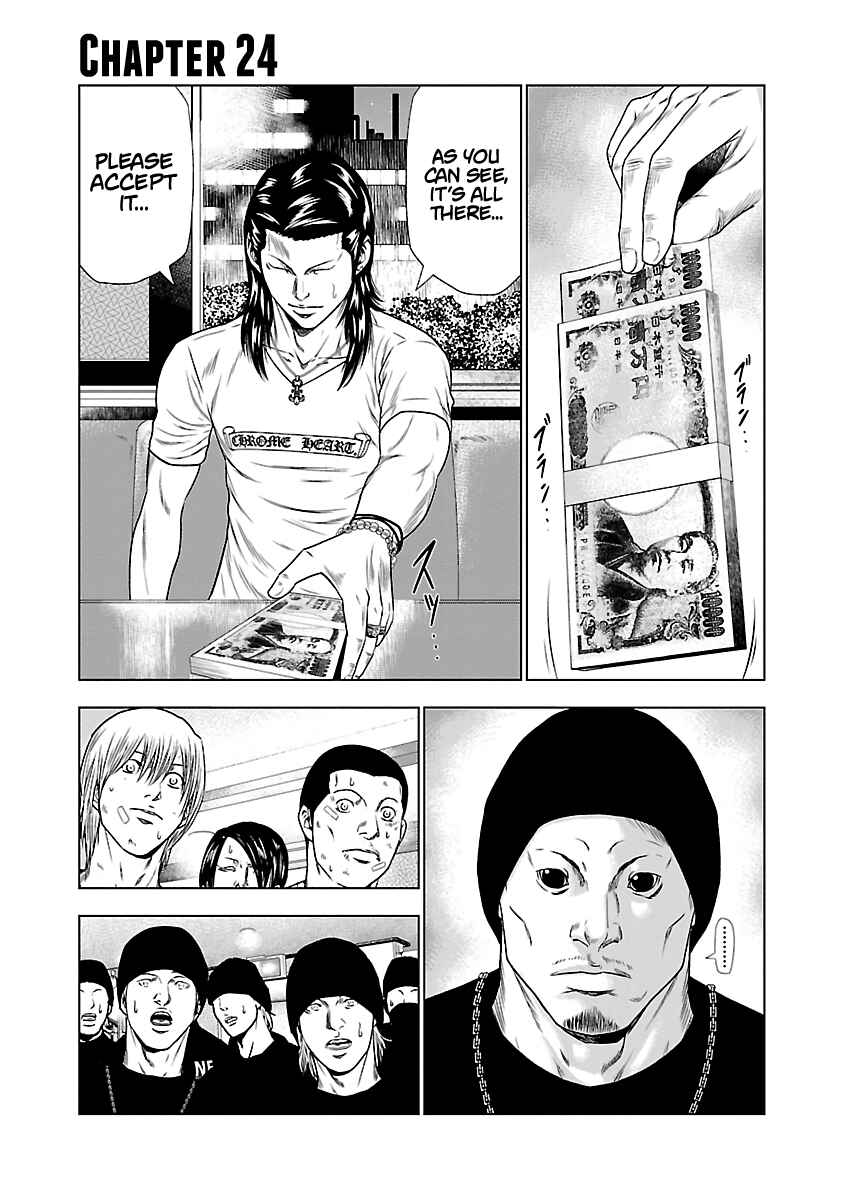 Chapter 24 - Page 2