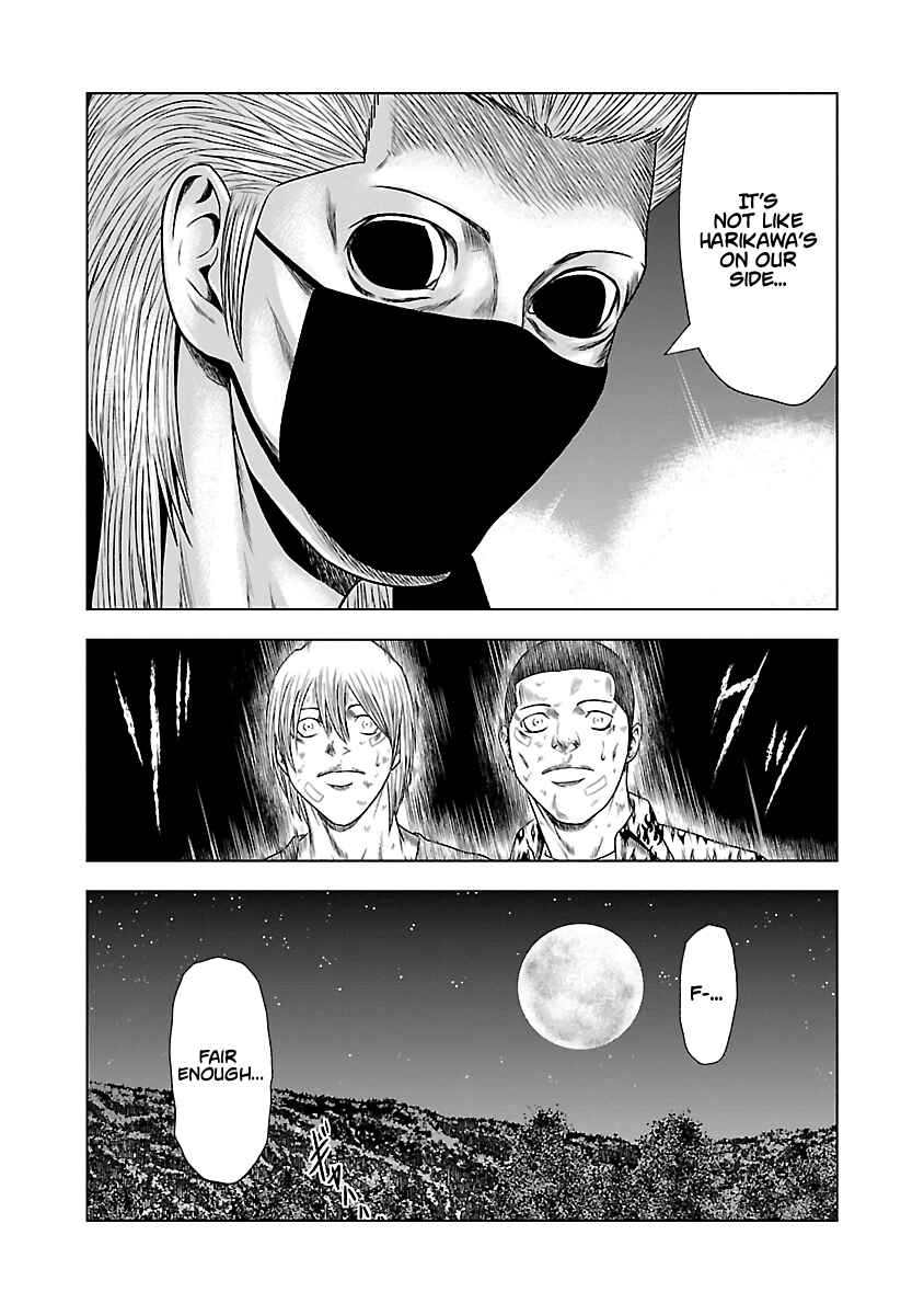 Chapter 24 - Page 21