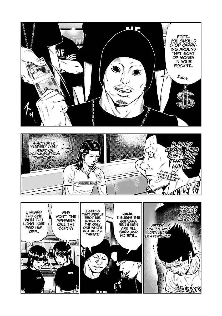 Chapter 24 - Page 4