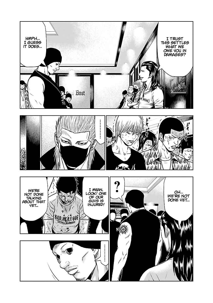 Chapter 24 - Page 5