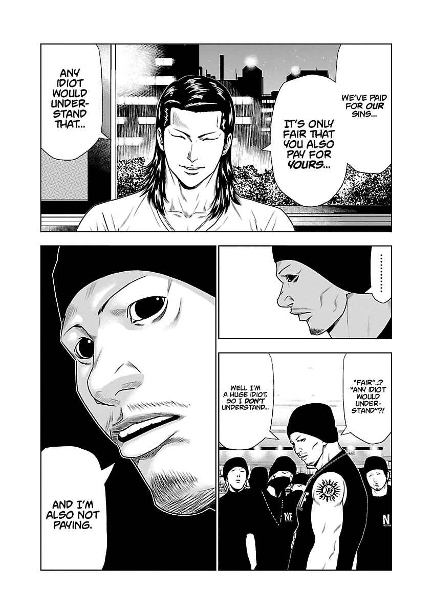 Chapter 24 - Page 7
