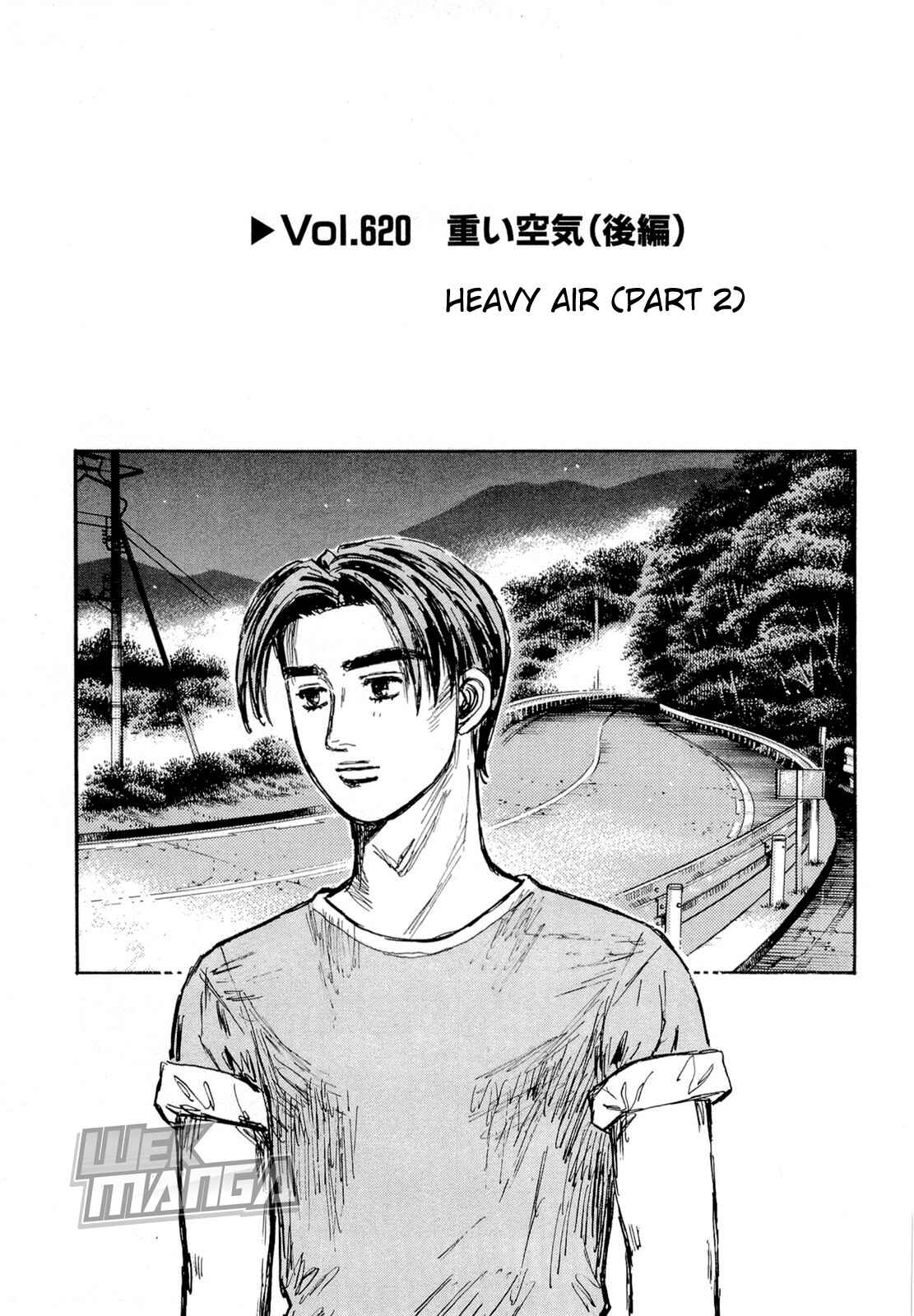 Chapter 620 - Page 1