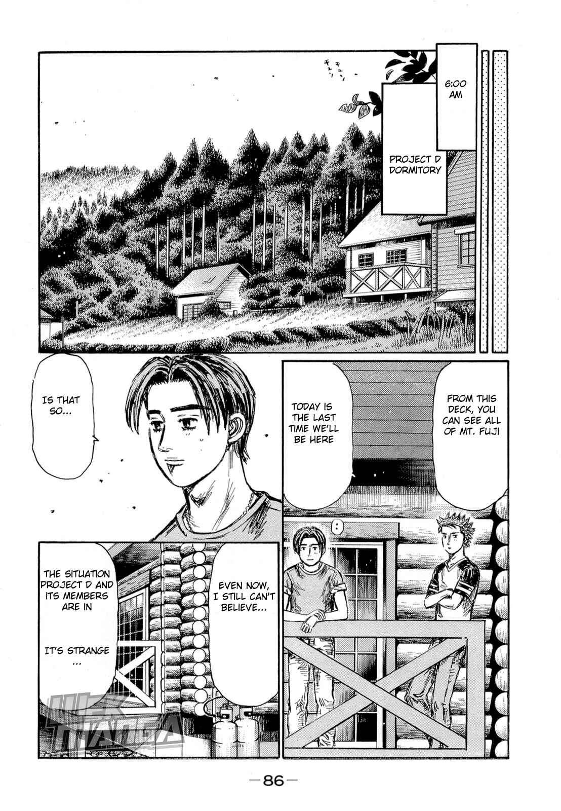 Chapter 620 - Page 8