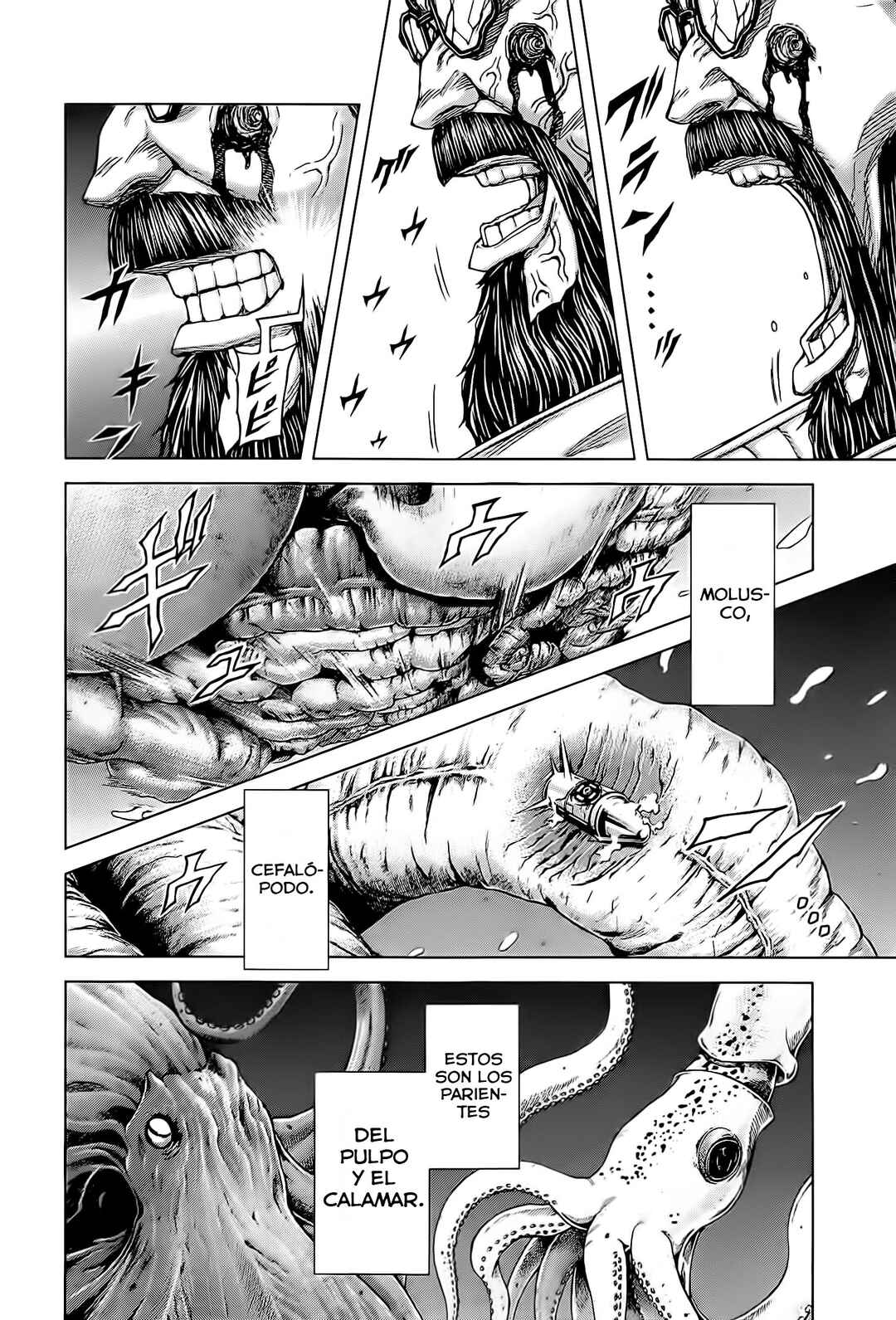 Chapter 60 - Page 3