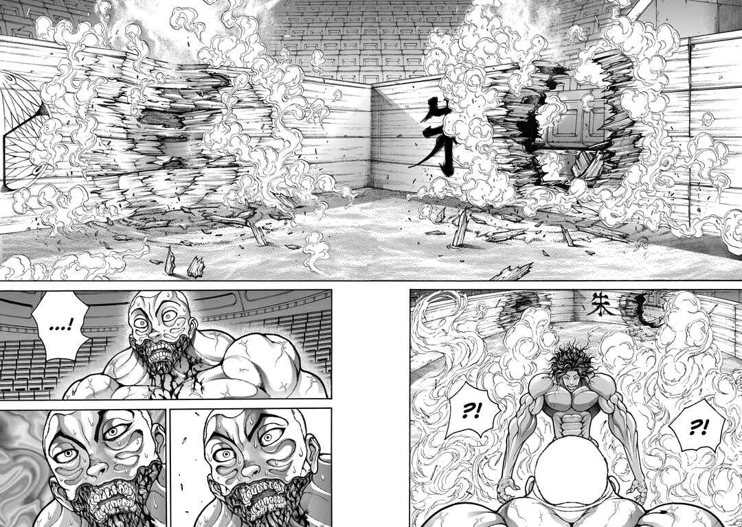 Chapter 153 - Page 2