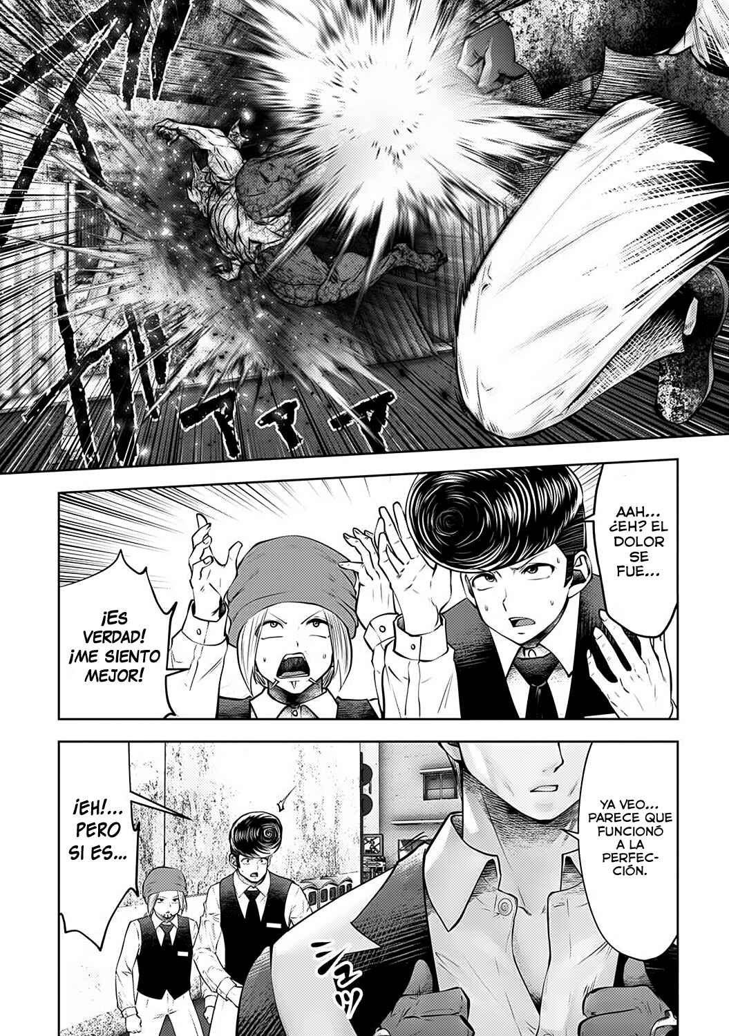 Chapter 90 - Page 13
