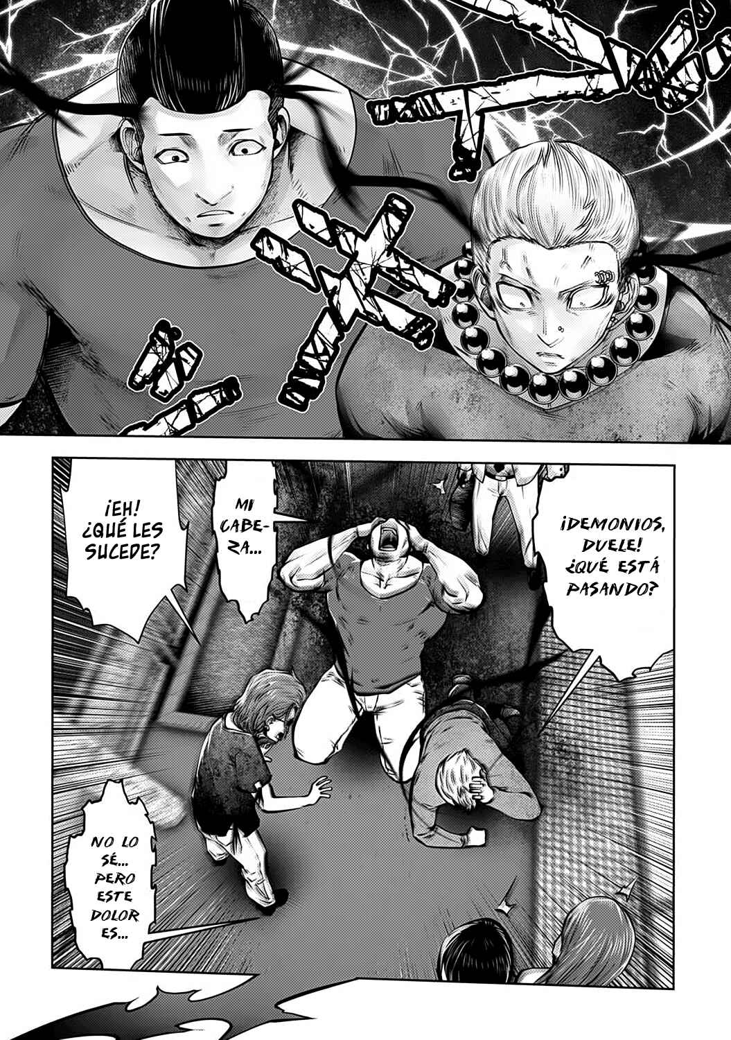 Chapter 90 - Page 6