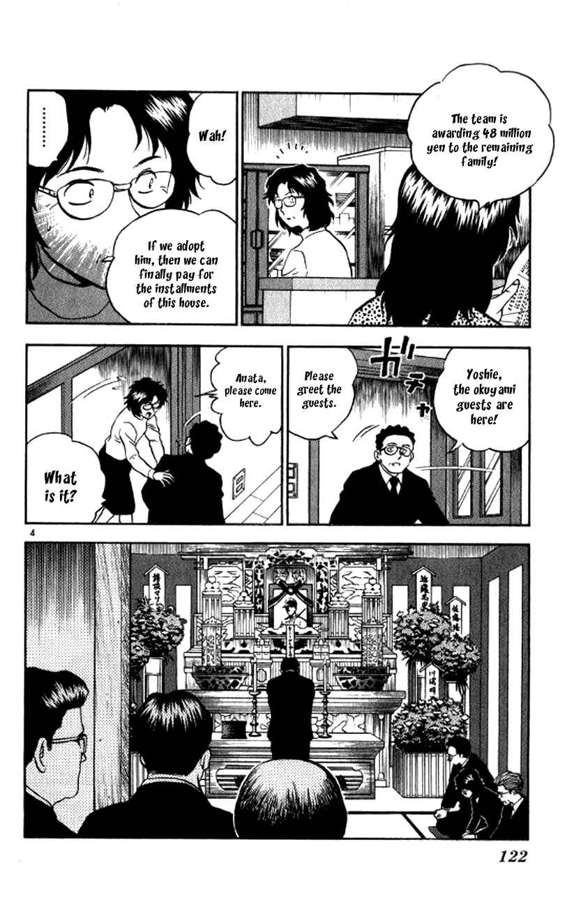 Chapter 23 - Page 4