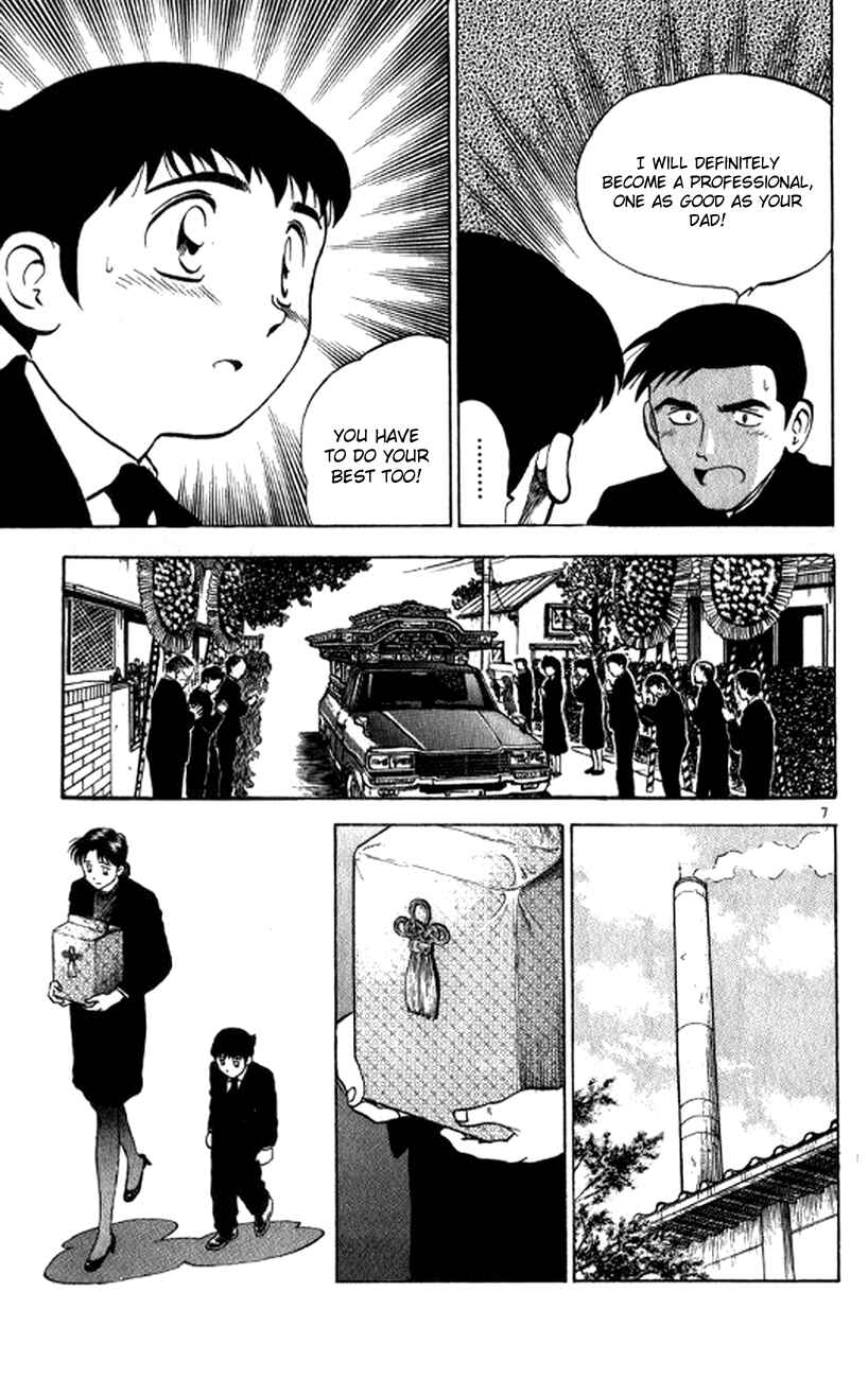 Chapter 23 - Page 7