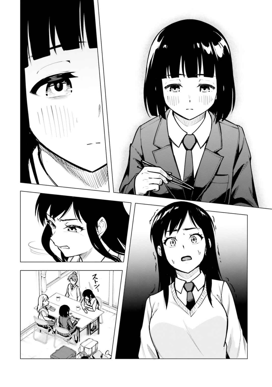 Chapter 42 - Page 9