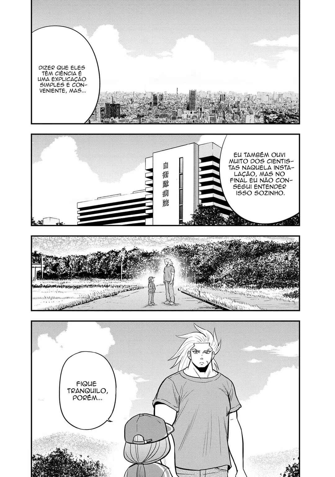 Chapter 106 - Page 17