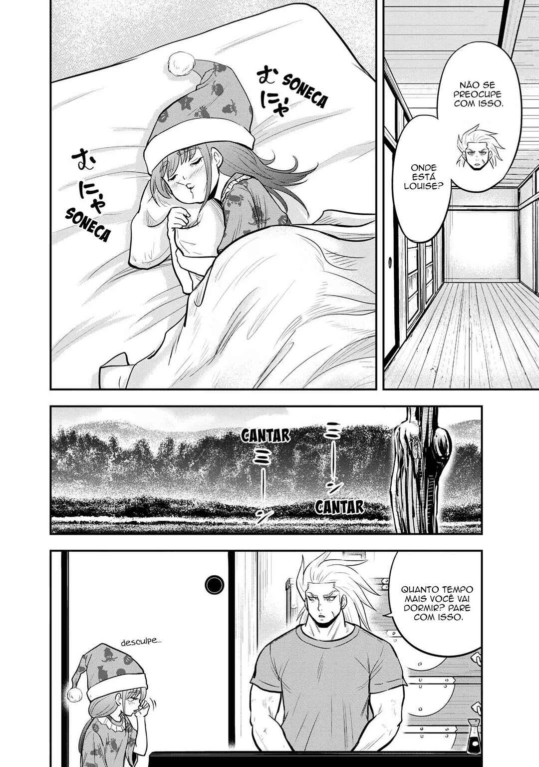 Chapter 106 - Page 5