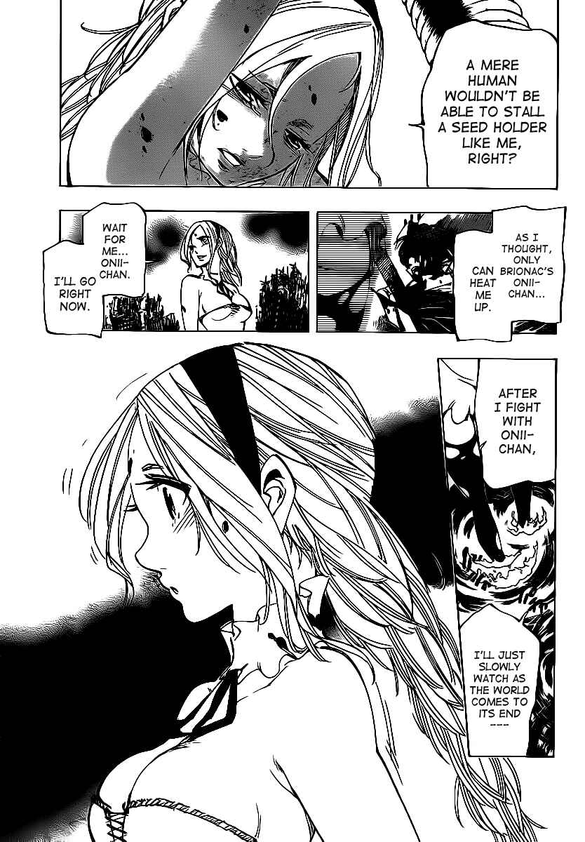Chapter 73 - Page 3