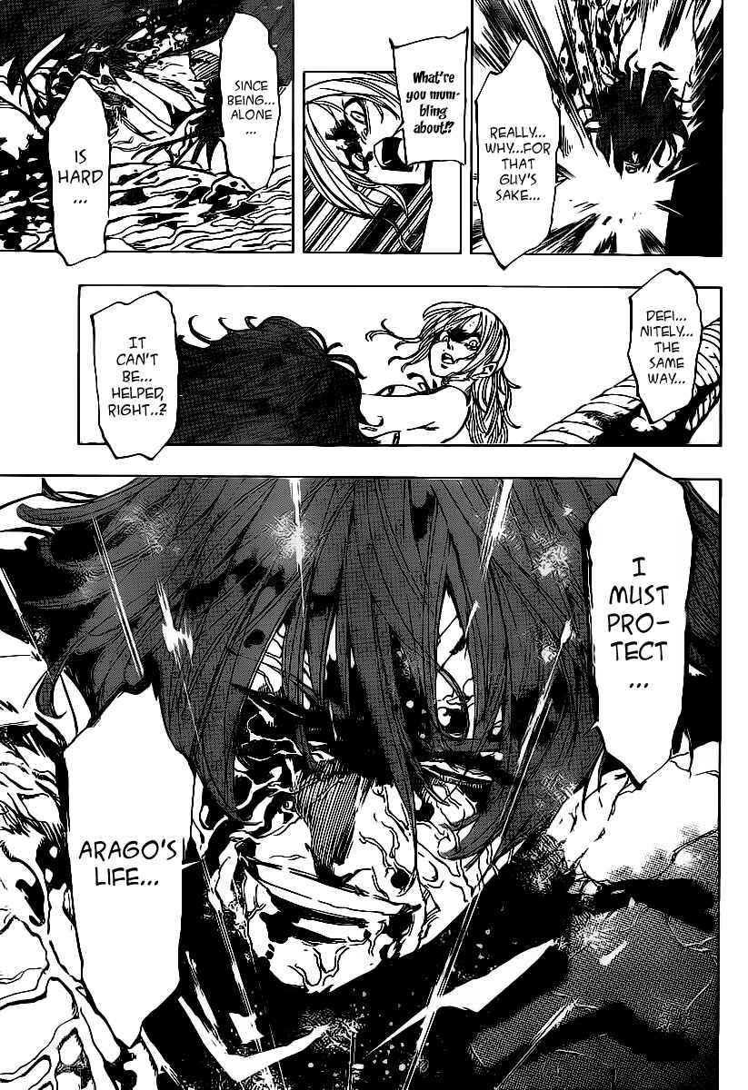 Chapter 73 - Page 7