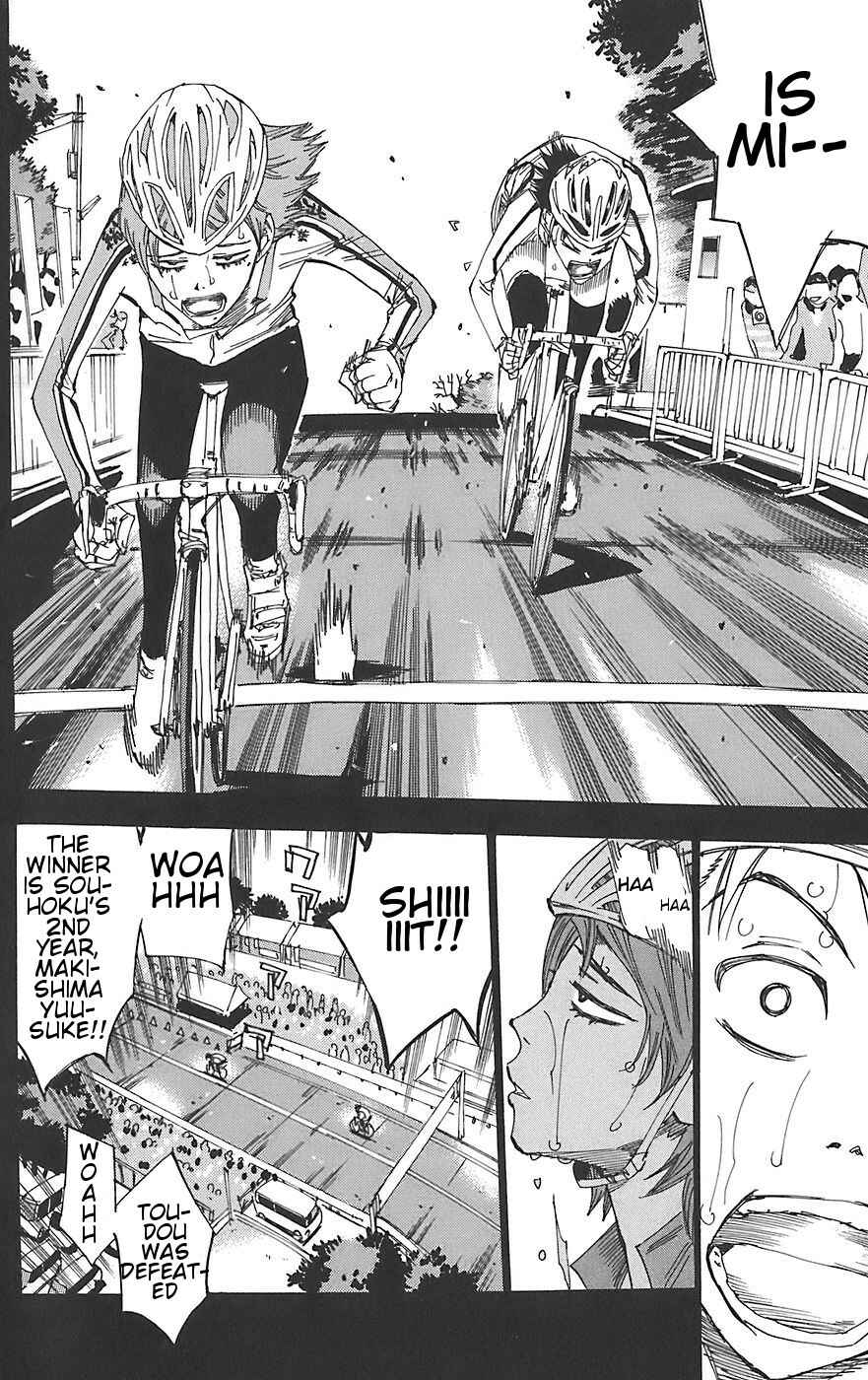 Chapter 92 - Page 13