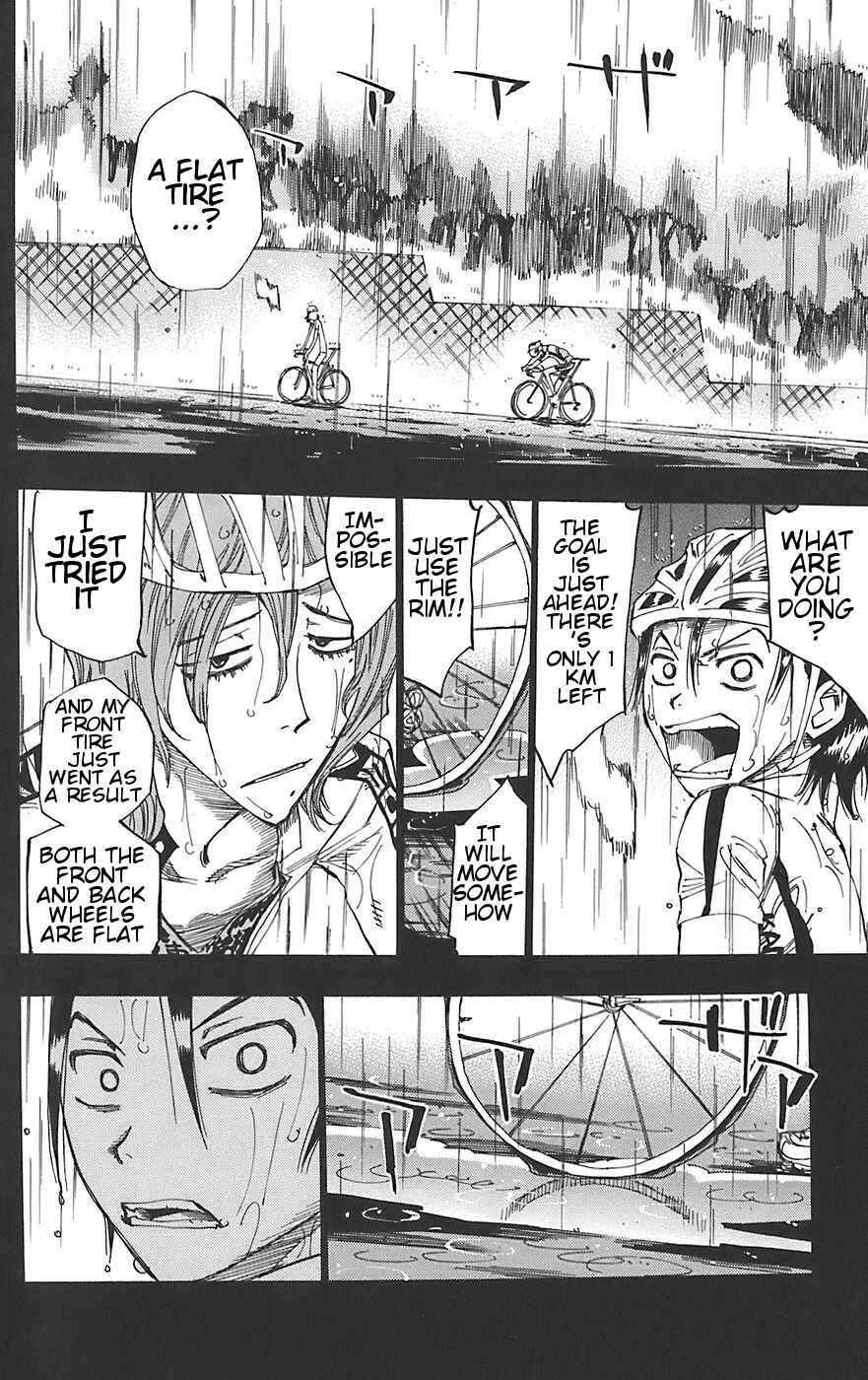 Chapter 92 - Page 17