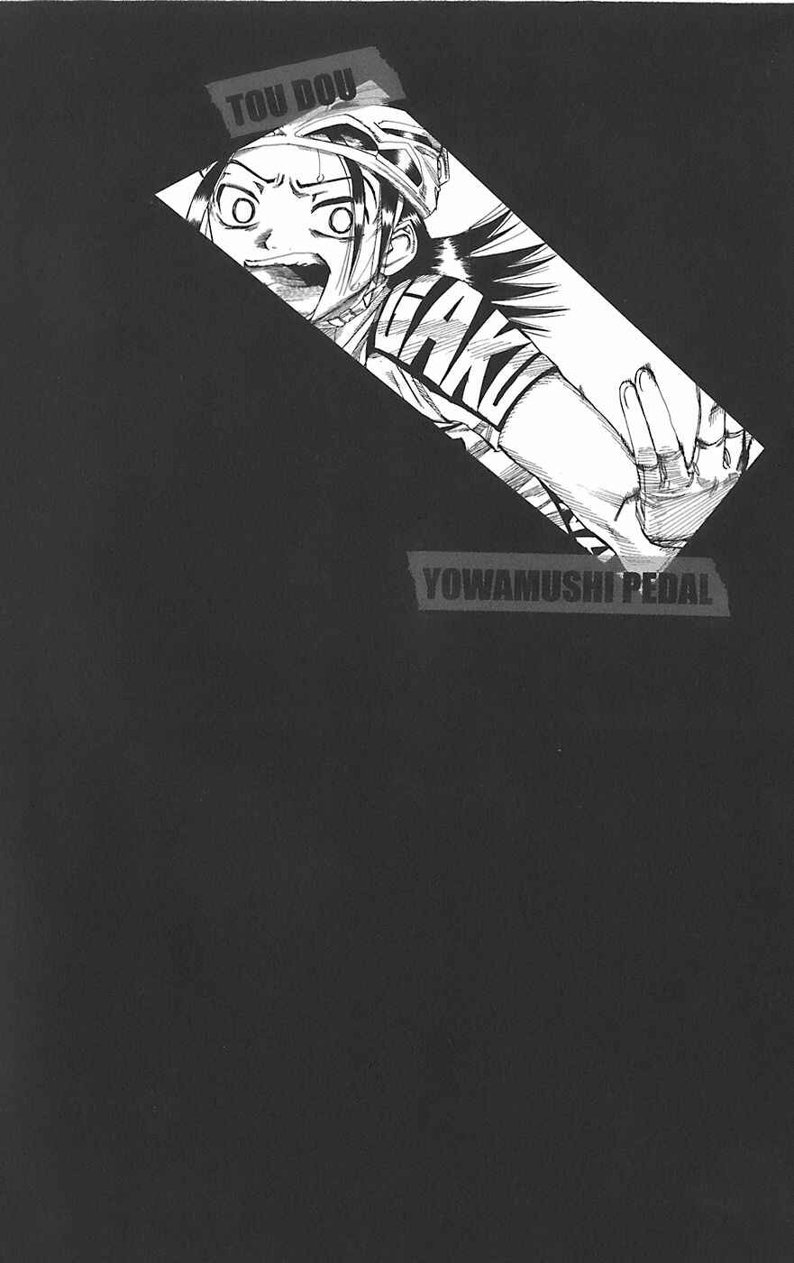 Chapter 92 - Page 24