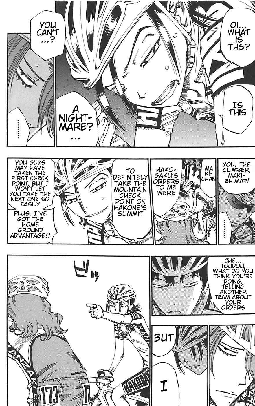 Chapter 92 - Page 4