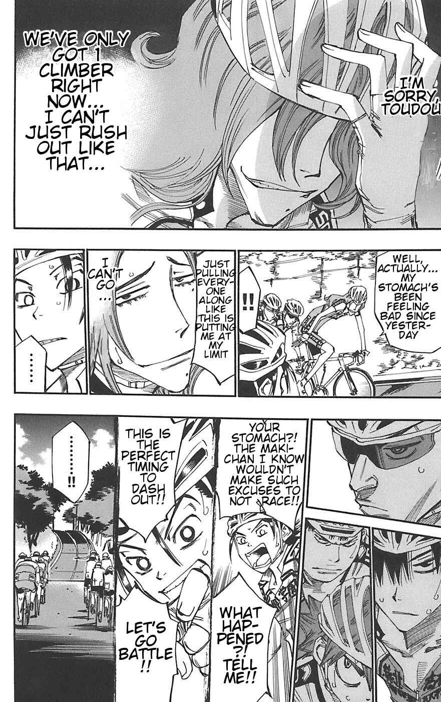 Chapter 92 - Page 7