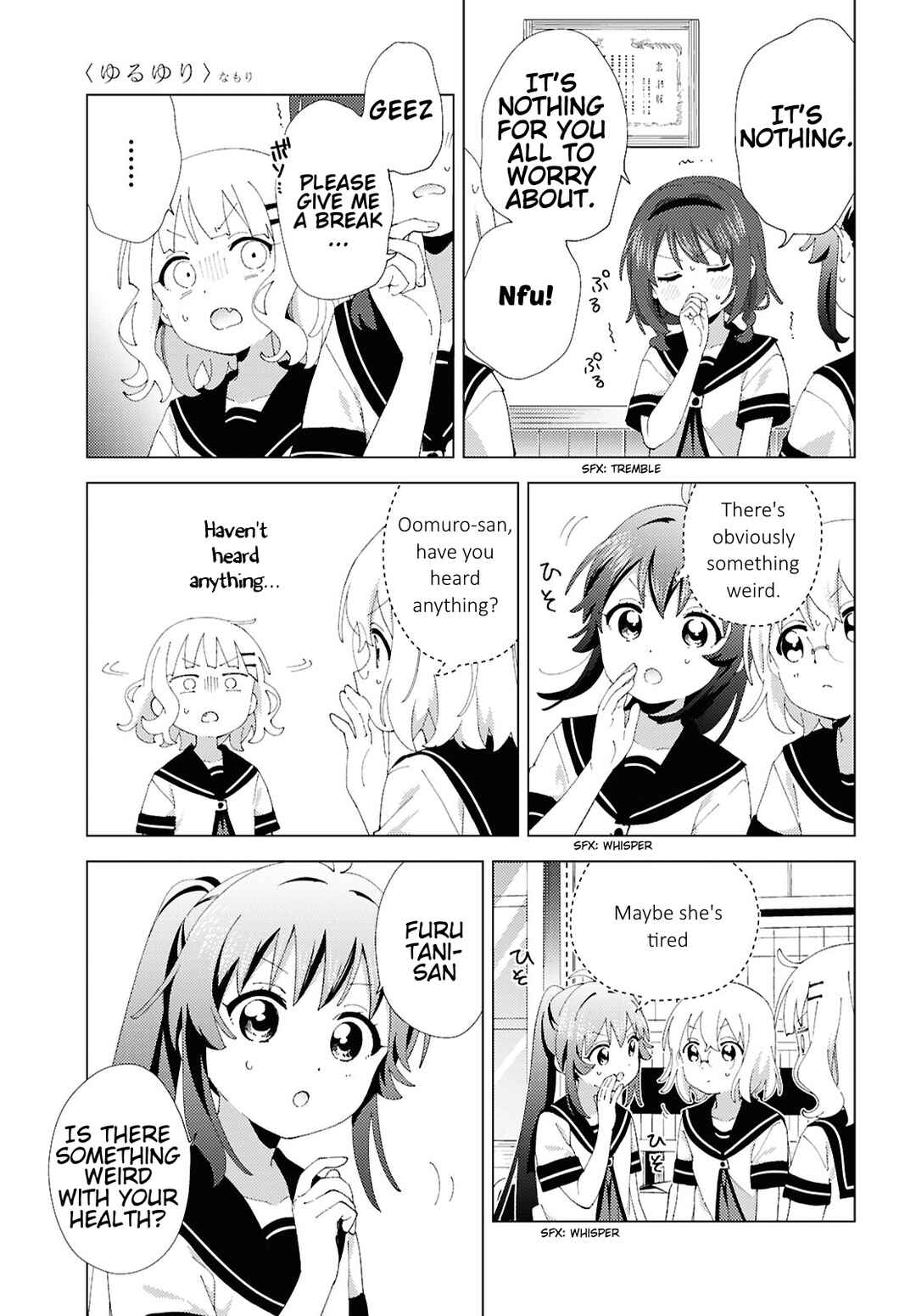Chapter 214 - Page 3