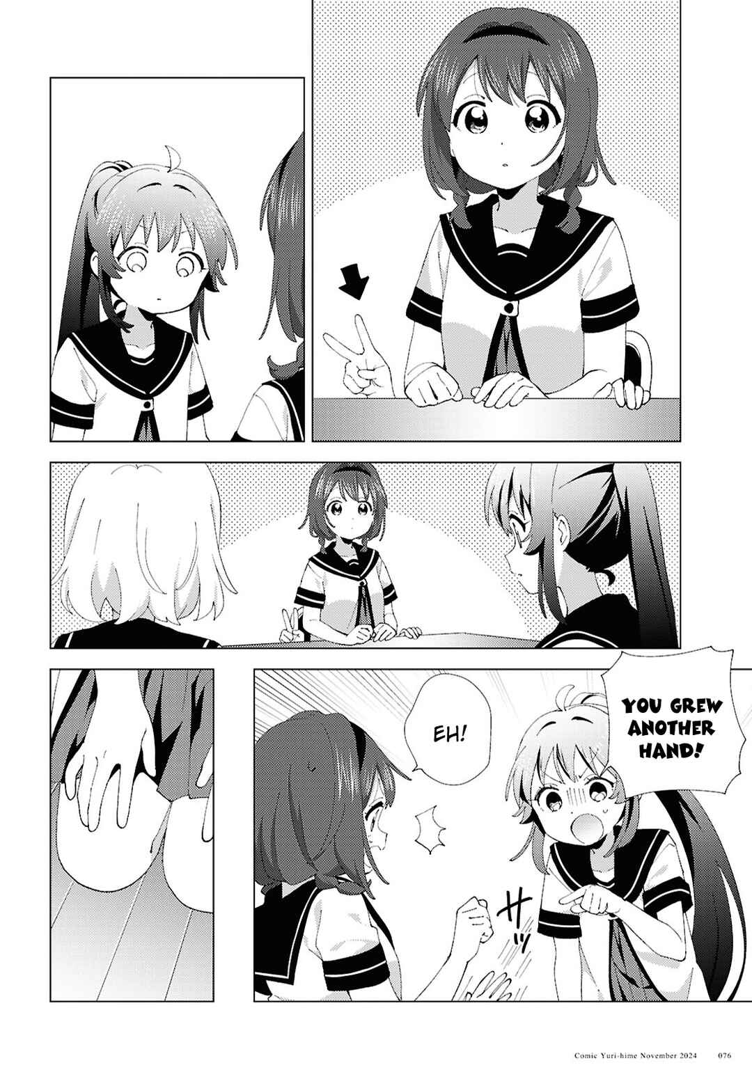 Chapter 214 - Page 4