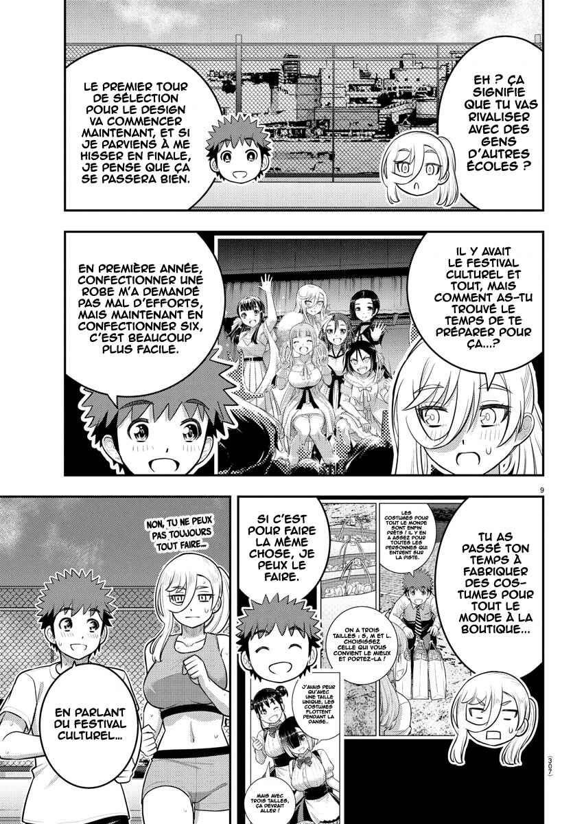 Chapter 226 - Page 10