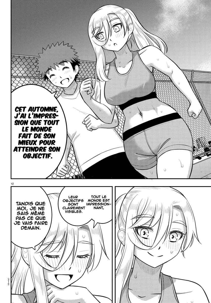 Chapter 226 - Page 13