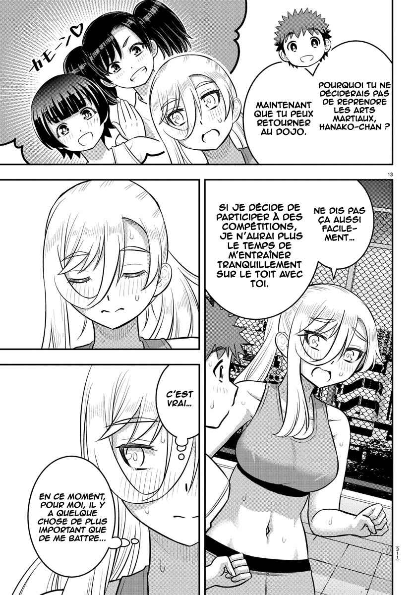 Chapter 226 - Page 14