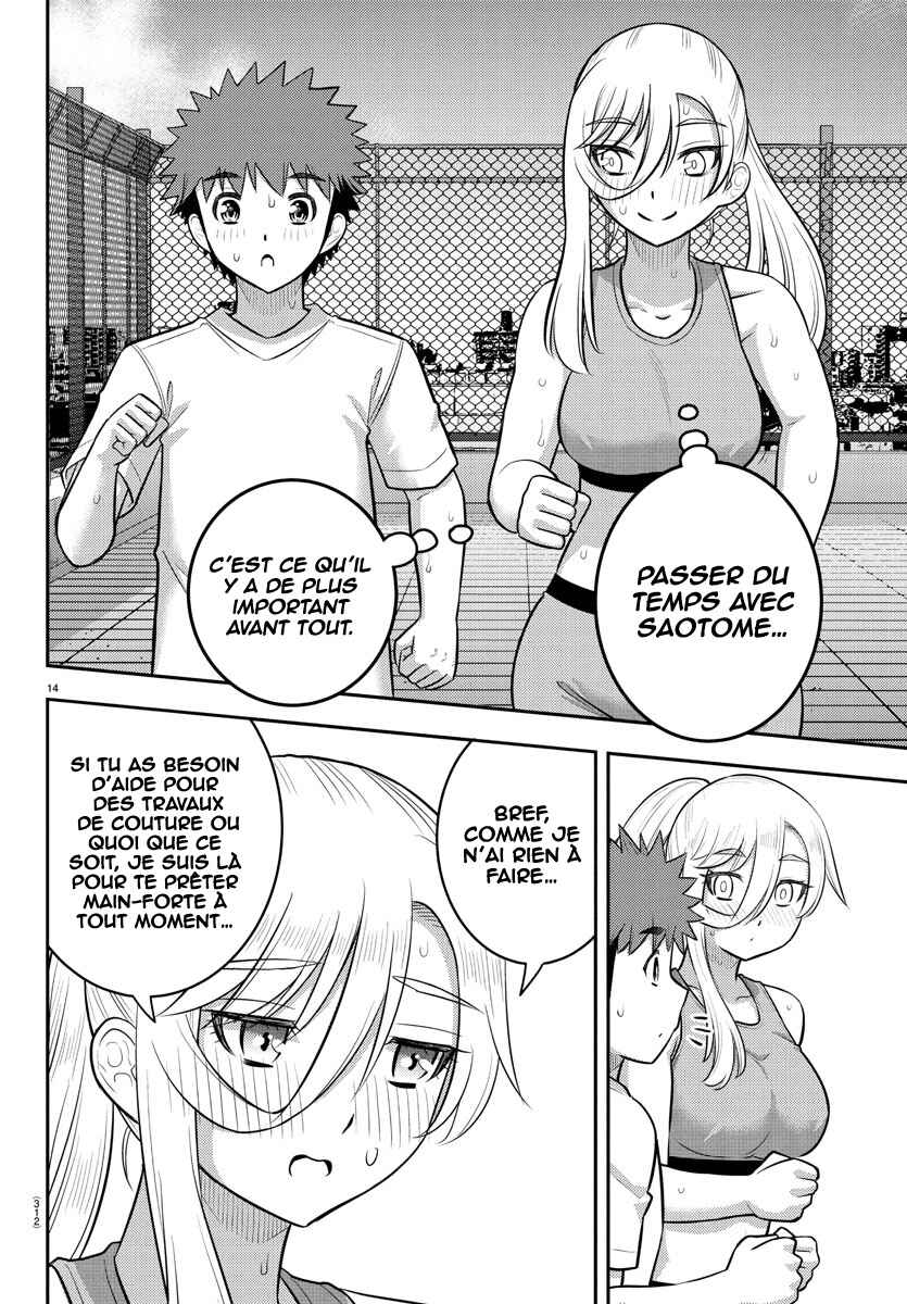 Chapter 226 - Page 15