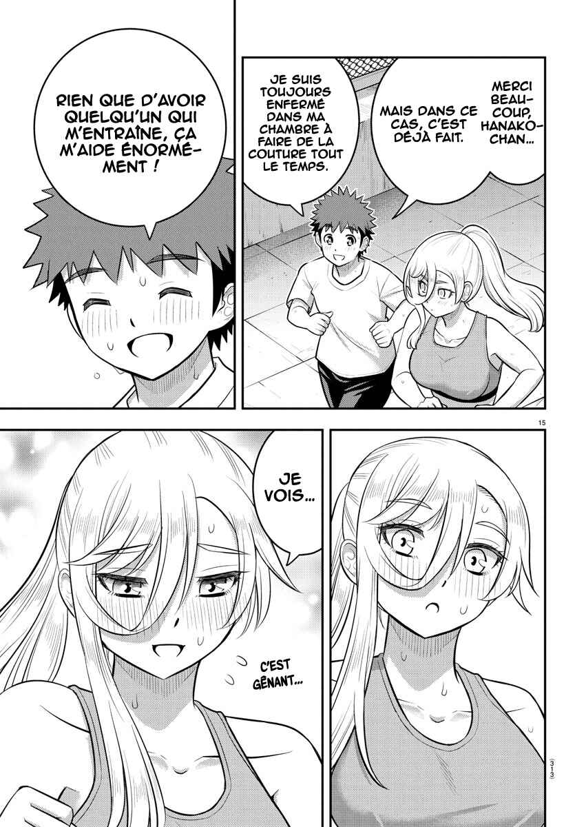Chapter 226 - Page 16