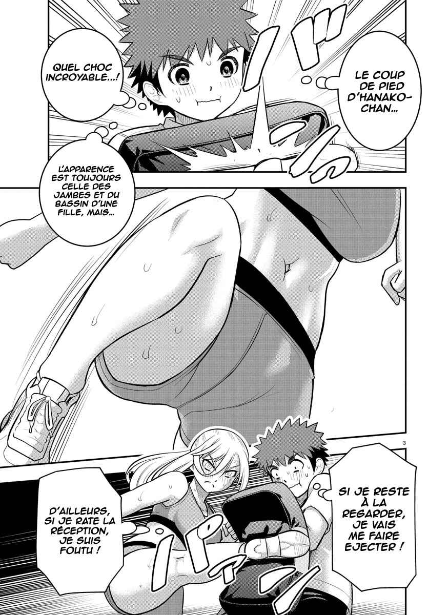Chapter 226 - Page 4