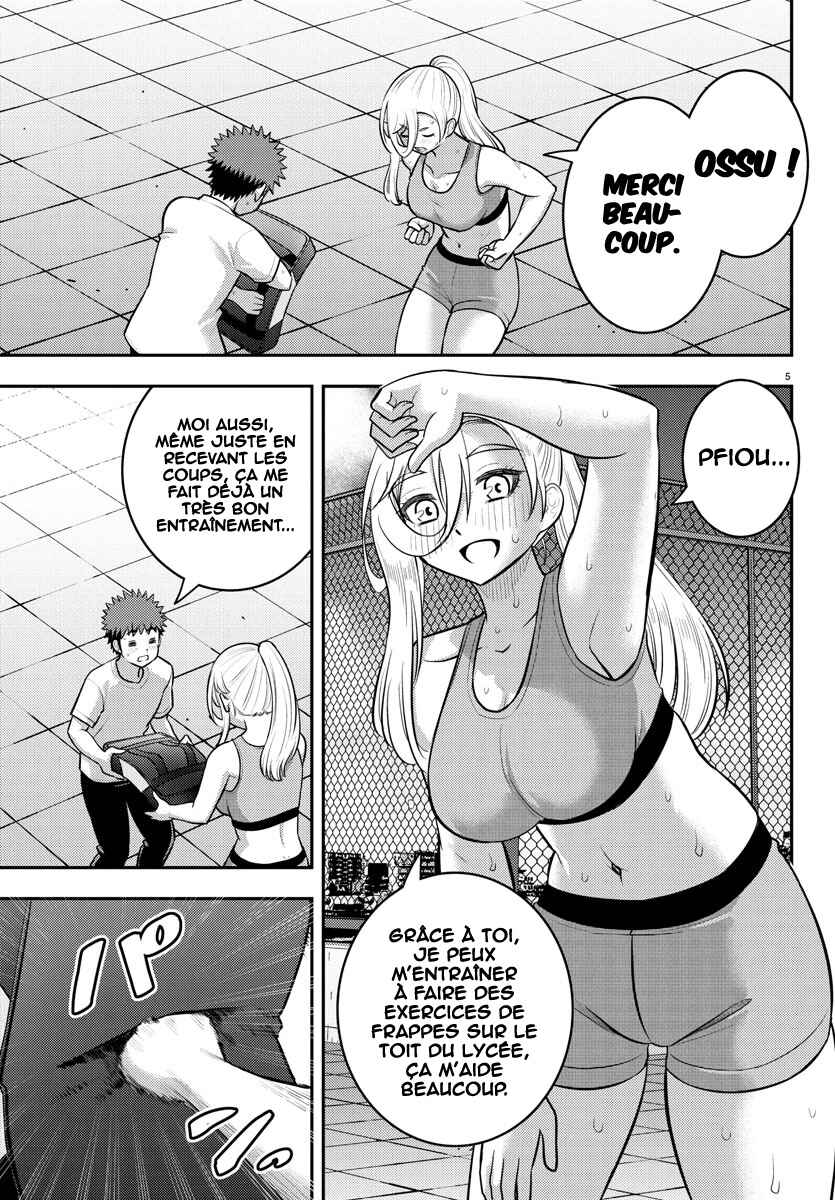 Chapter 226 - Page 6