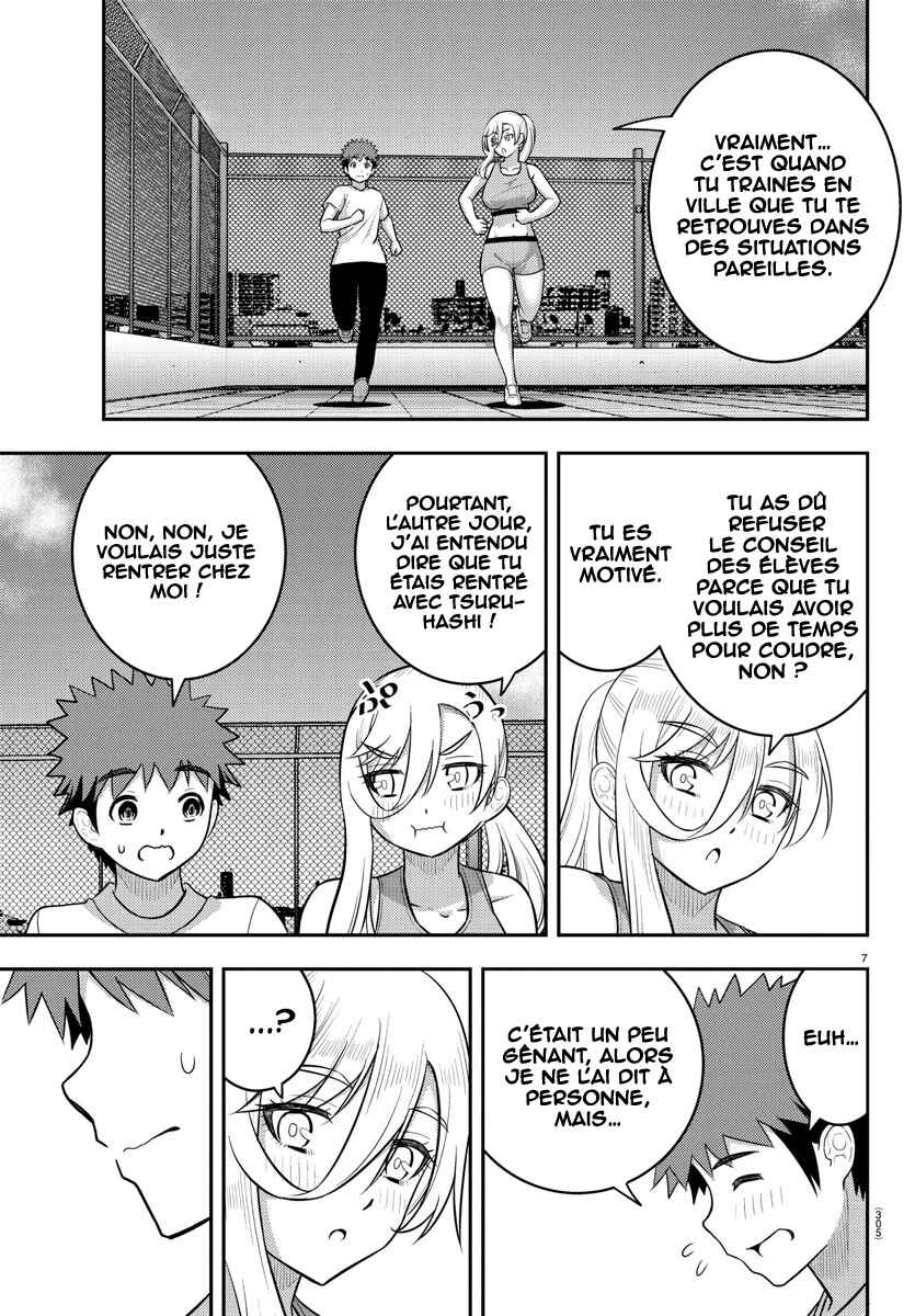 Chapter 226 - Page 8