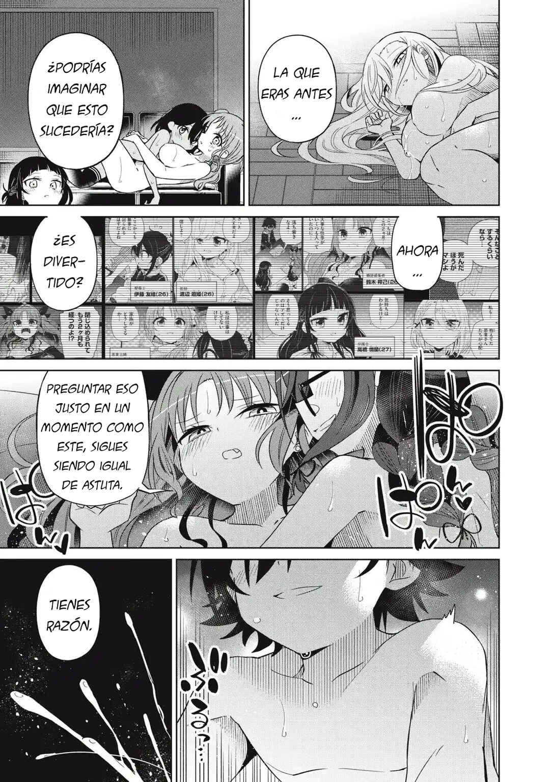 Chapter 76 - Page 15