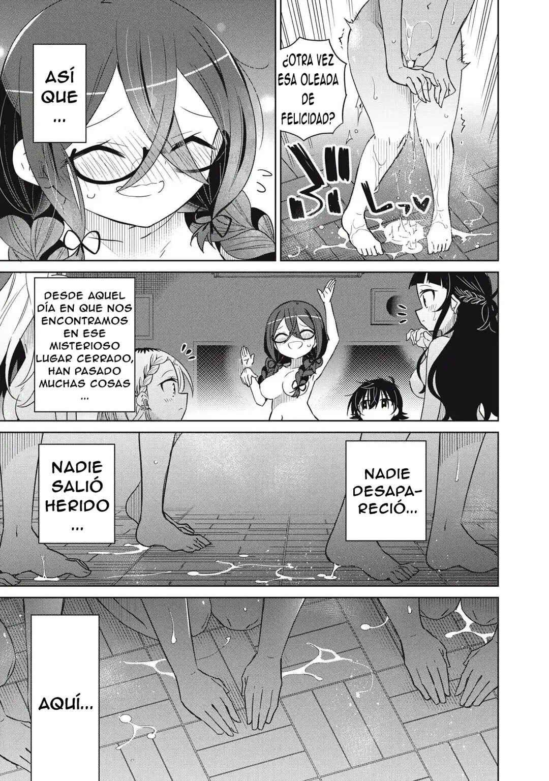 Chapter 76 - Page 17
