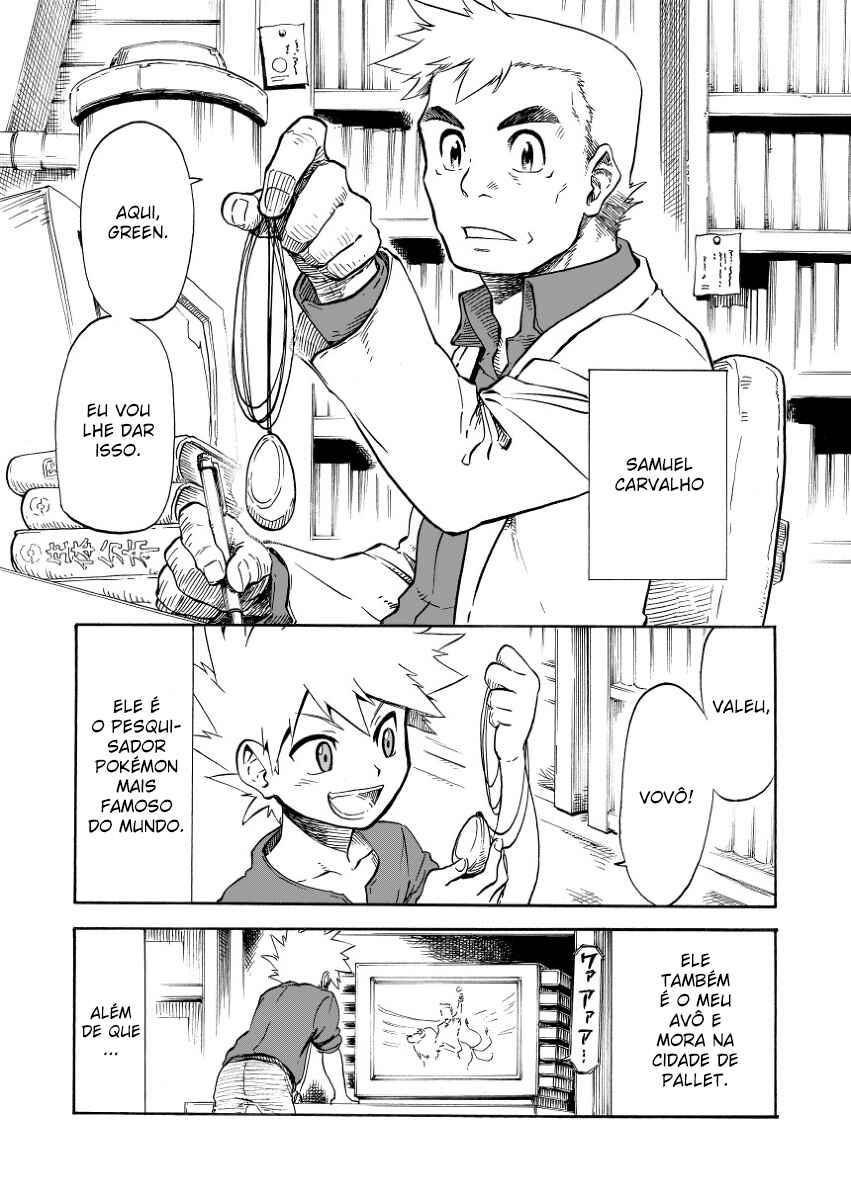 Chapter 7 - Page 2