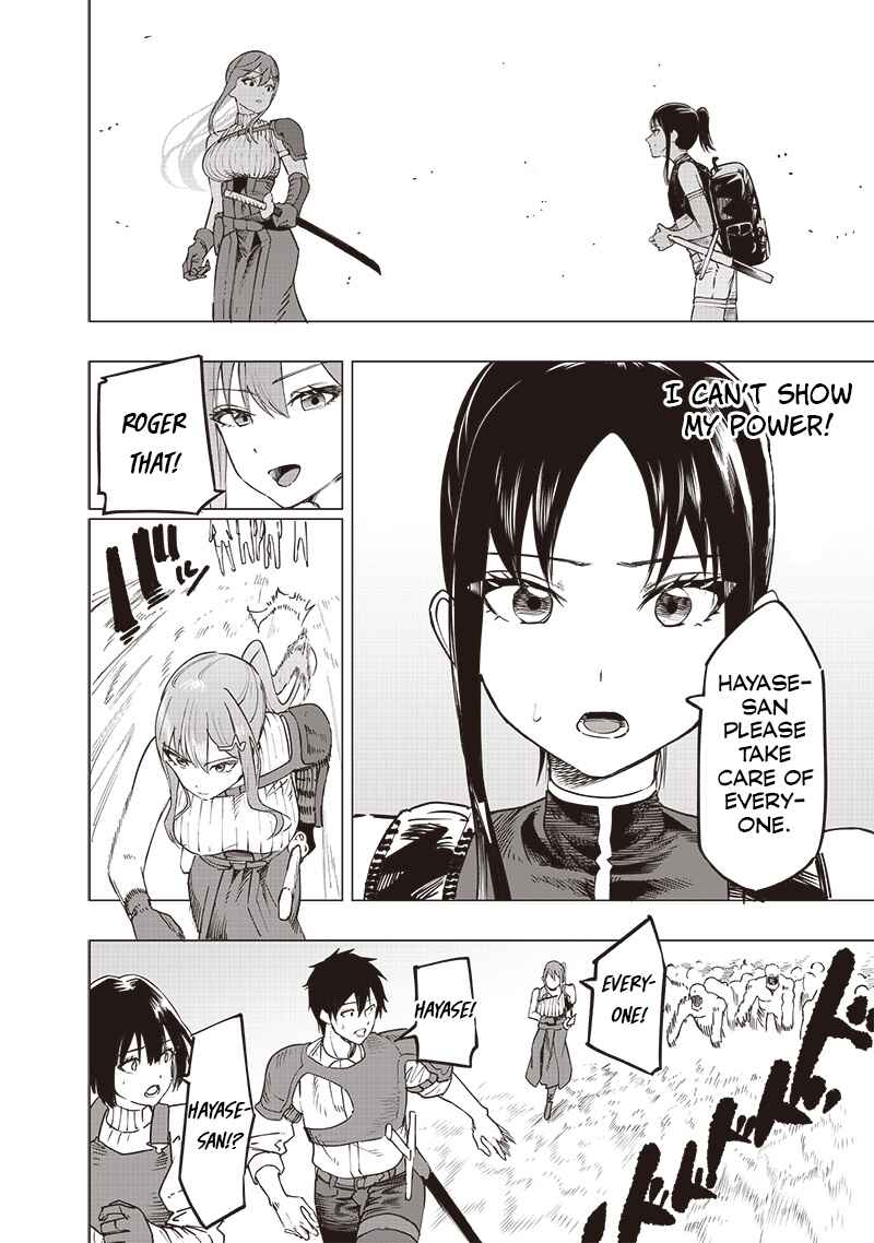 Chapter 46 - Page 14
