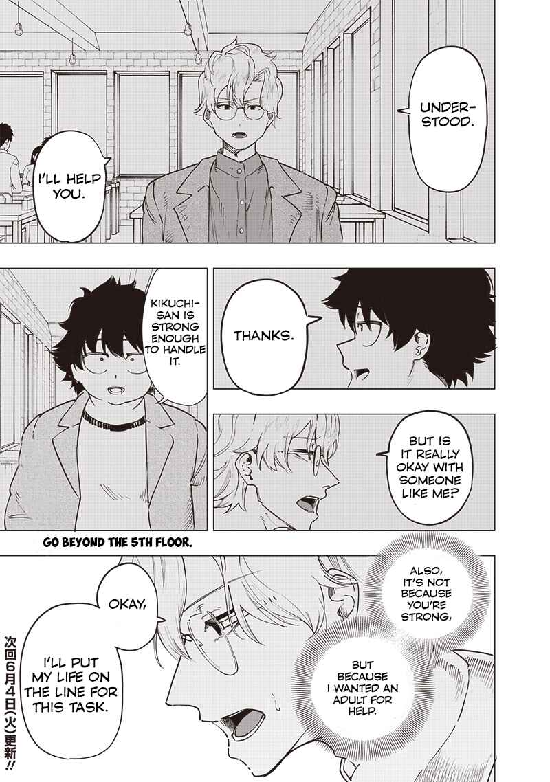 Chapter 46 - Page 19