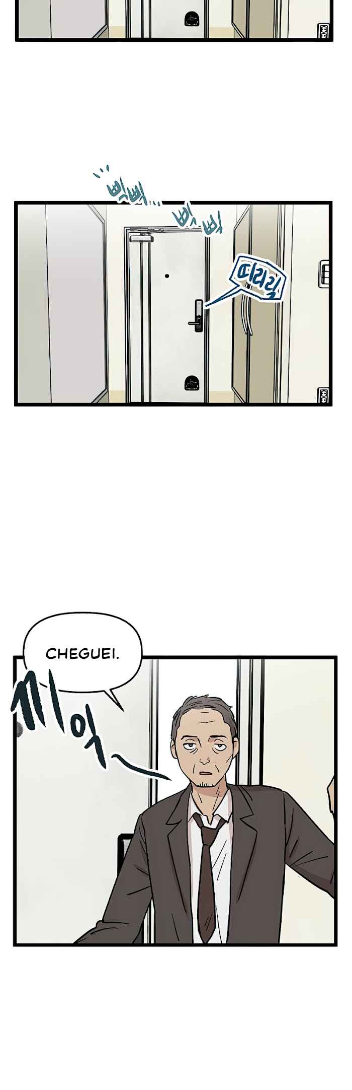 Chapter 47 - Page 14