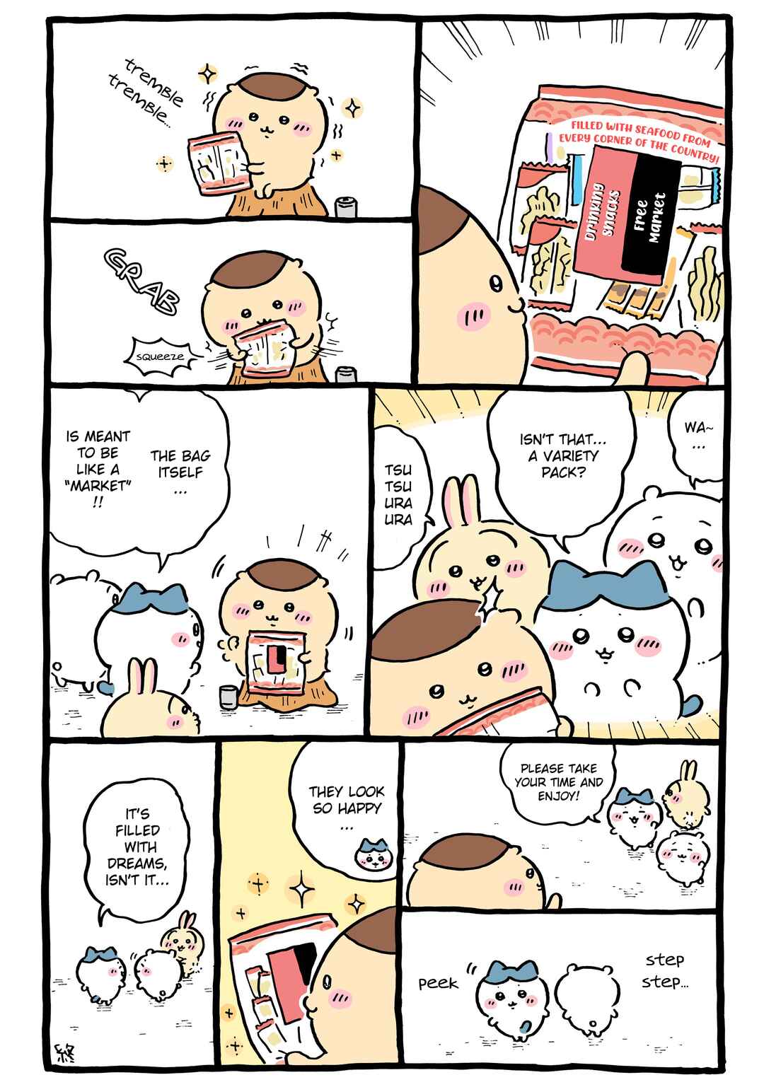 Chapter 999 - Page 1