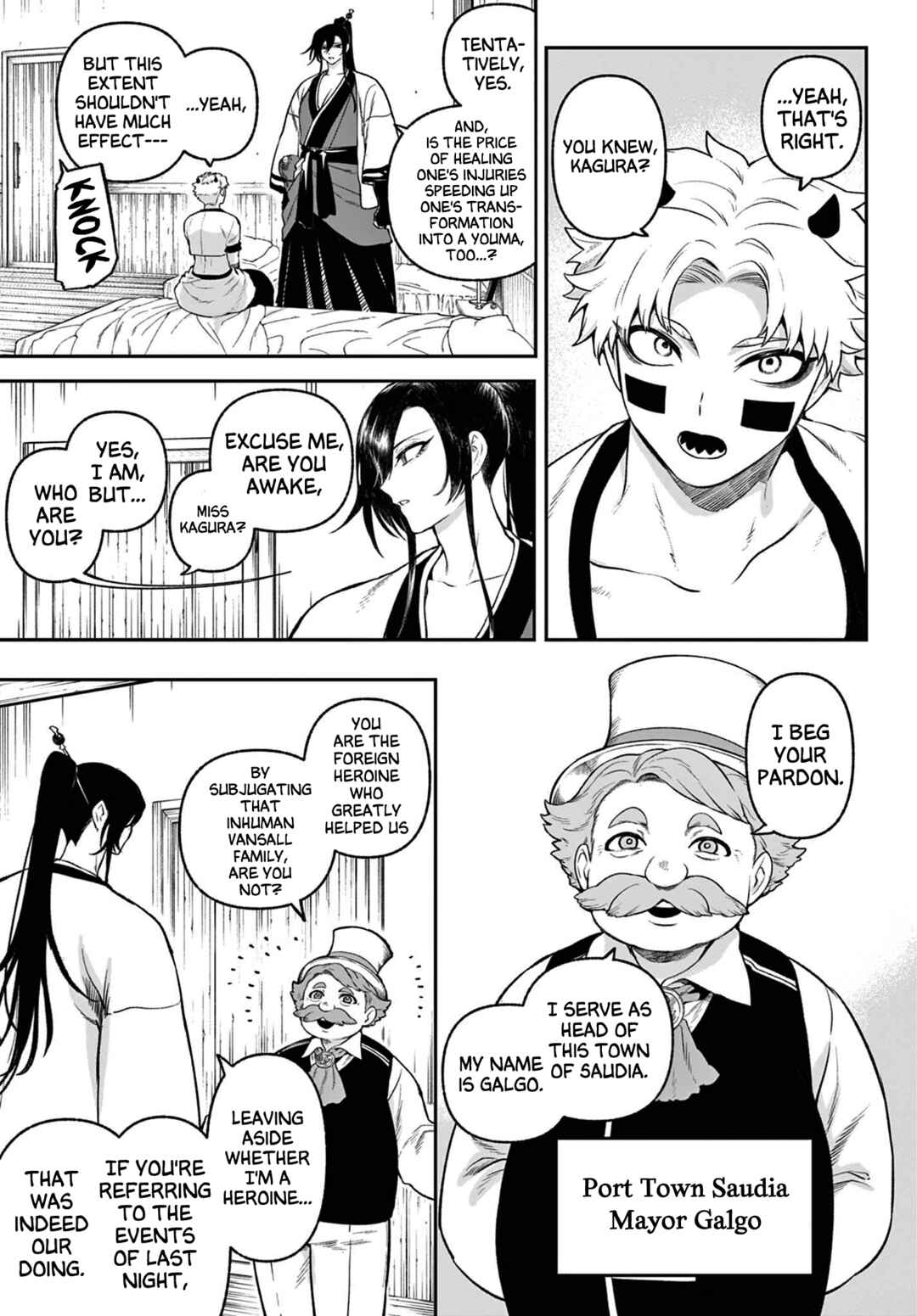 Chapter 3 - Page 3