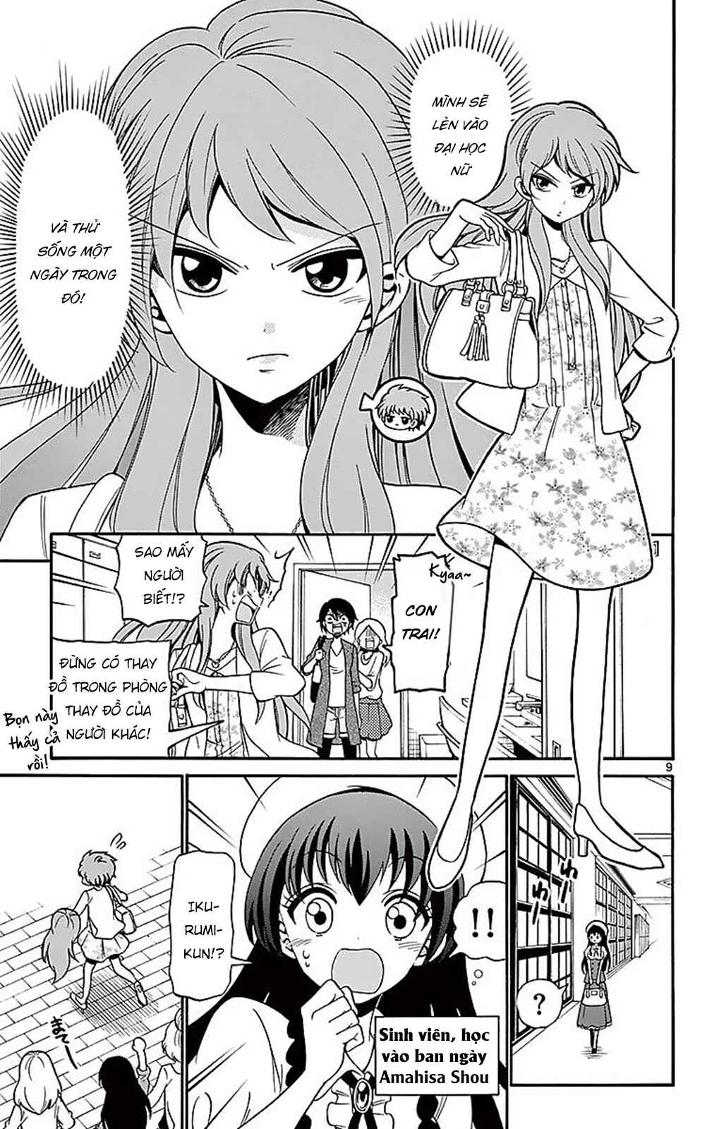 Chapter 74 - Page 11