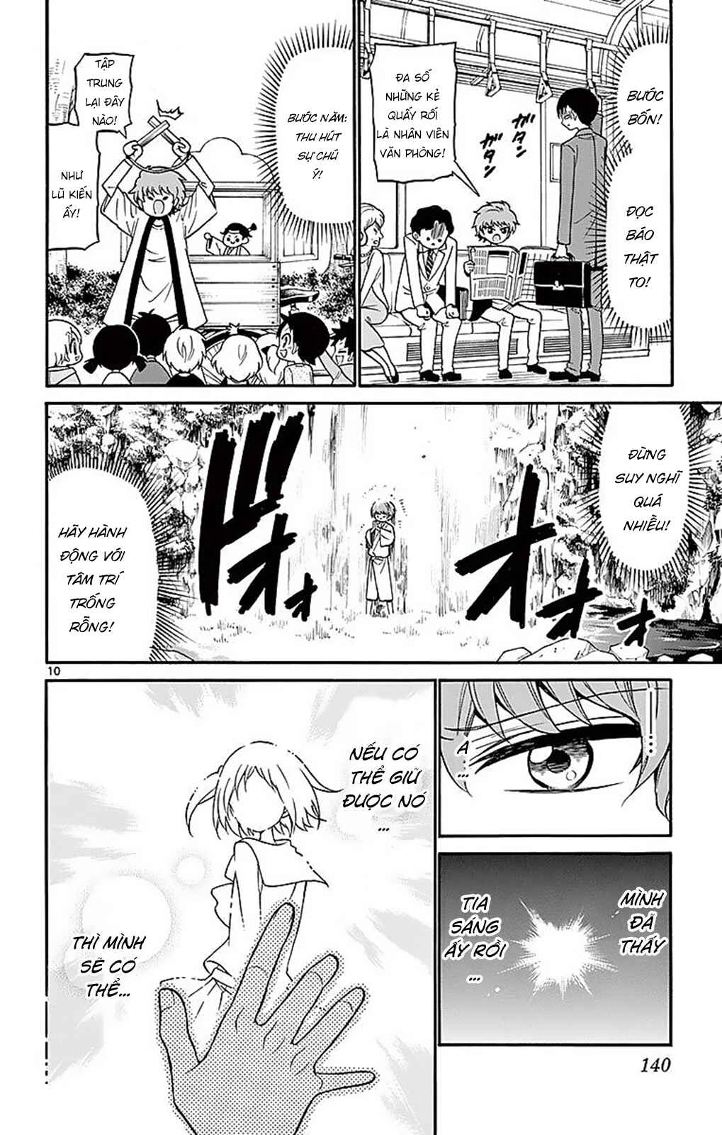 Chapter 74 - Page 12