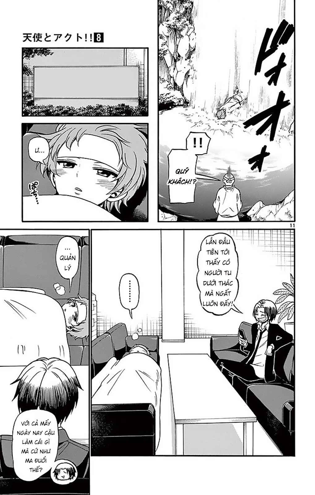 Chapter 74 - Page 13