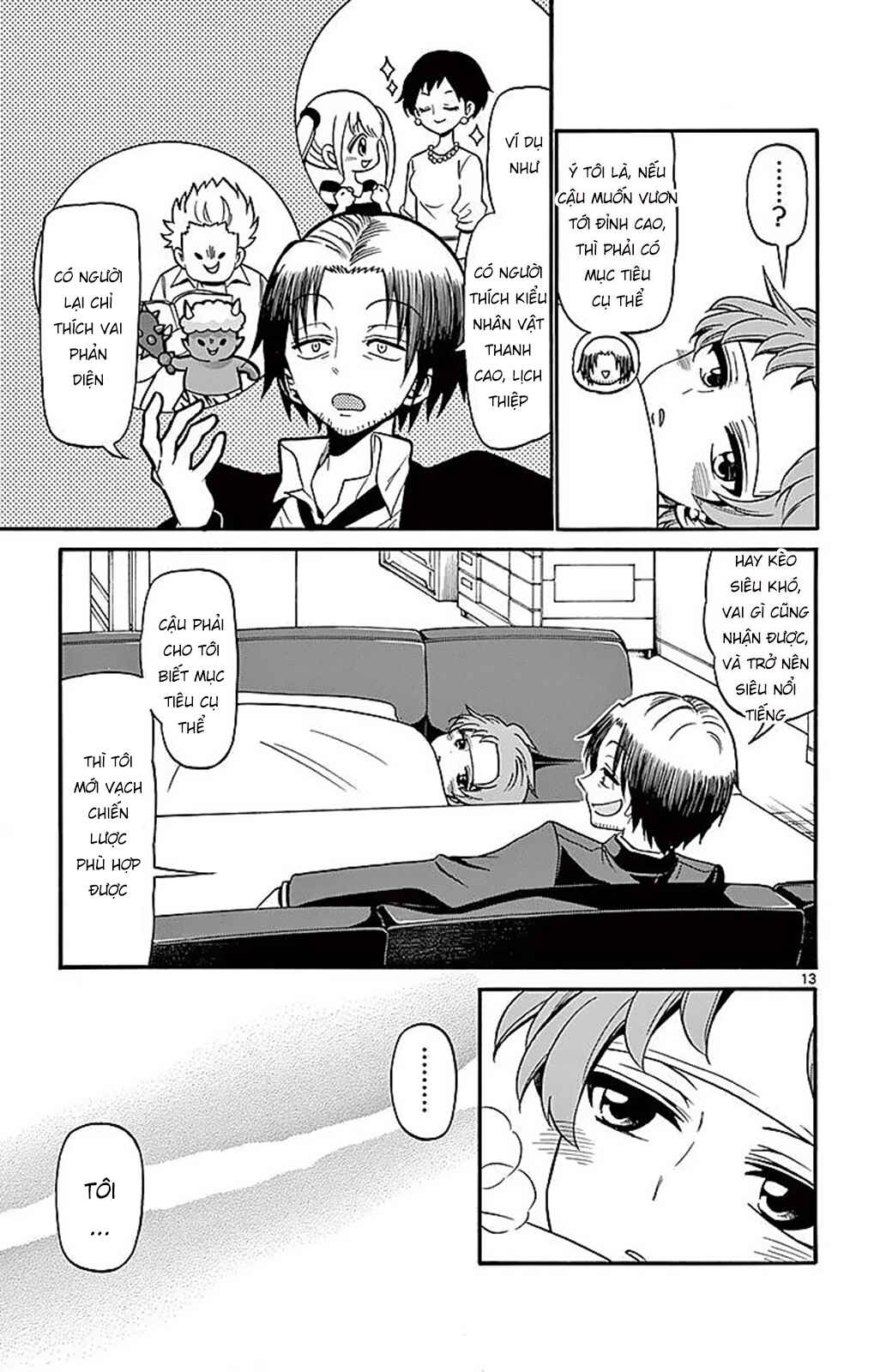 Chapter 74 - Page 15